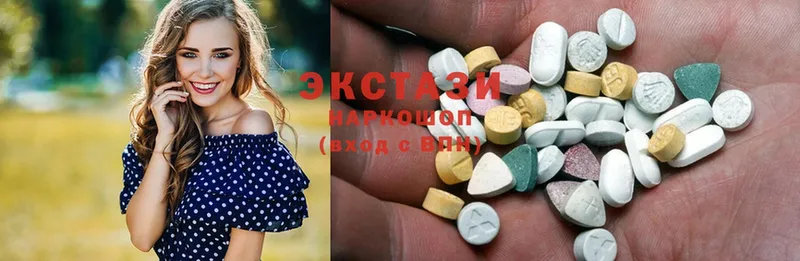 Ecstasy 250 мг  Кириллов 