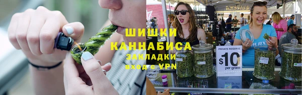 дистиллят марихуана Касимов