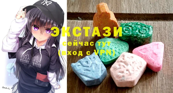 мдпв Карталы